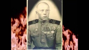 Лена Василек - "Алёша"