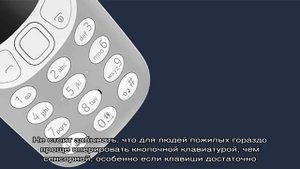 7 причин, почему кнопочные телефоны лучше сенсорных