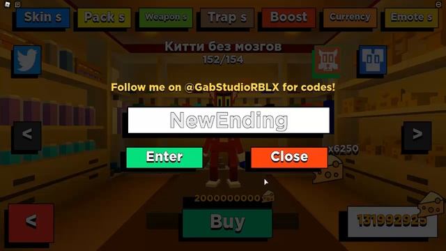 НОВЫЕ СЕКРЕТНЫЕ ЧИТЕРСКИЕ КОДЫ РОБЛОКС КИТТИ! ВСЕ КОДЫ Kitty NEW ENDING roblox