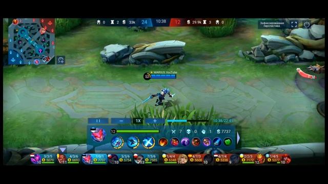 Топ фишки на Сабере √ Mobile Legends | ГАЙД НА САБЕРА смотреть онлайн