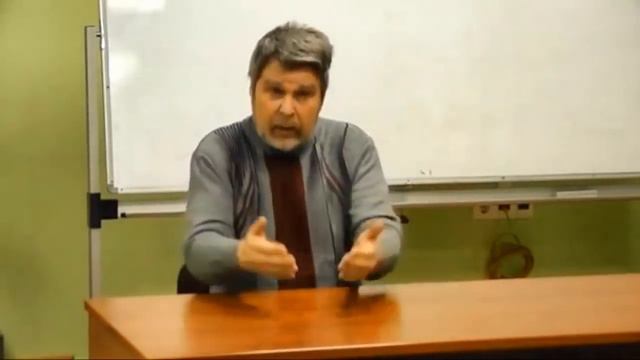 Сидоров Г.А. Законы мироздания, или что скрывает официальная наука?