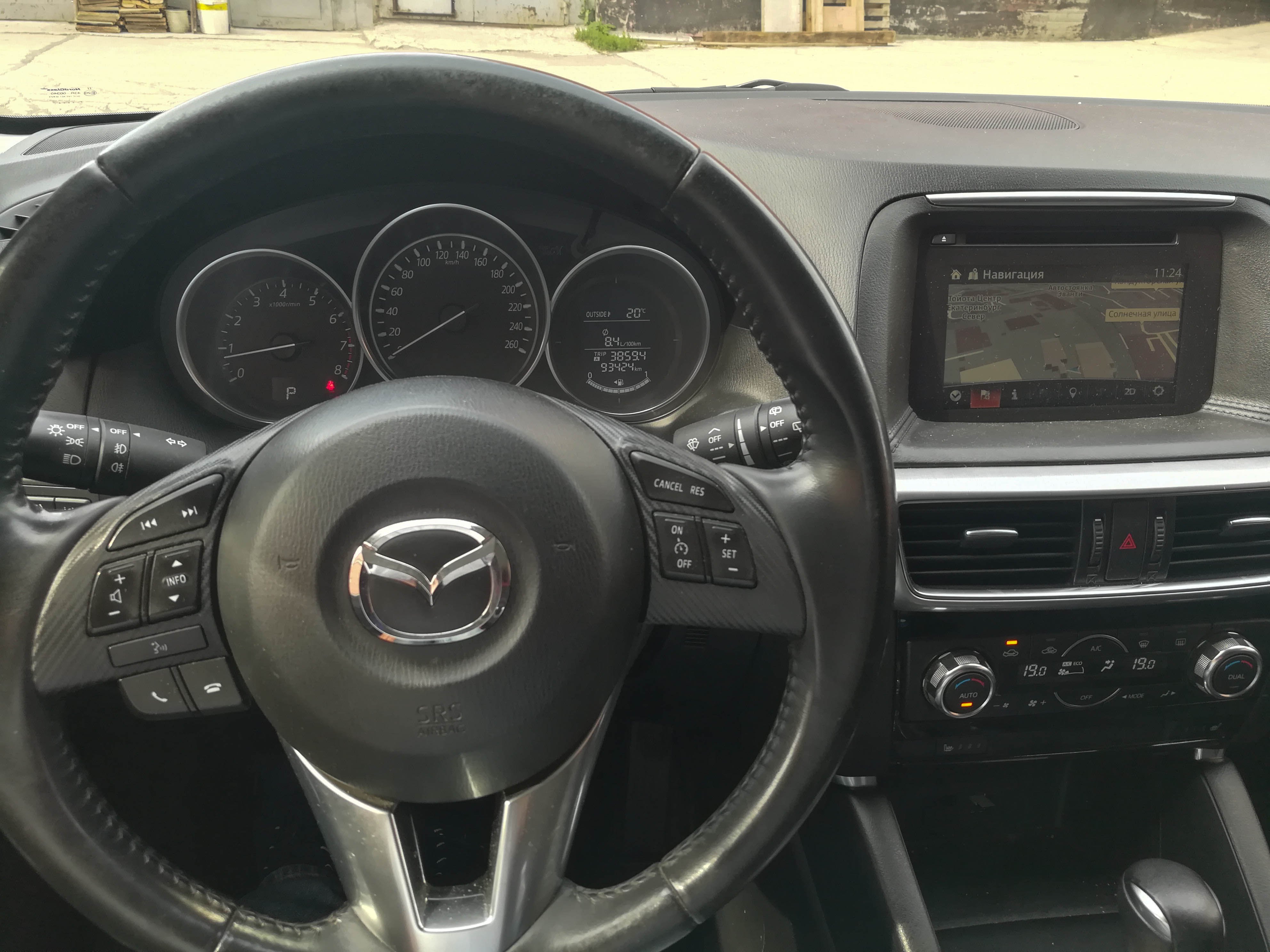 Mazda CX-5. Штатная навигация. Надо ли оно?
