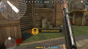 нарезка фрагов в conter attack