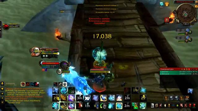 Джеки Monk Чан | Monk Dancing With Wind PvP Legion [uWoW x100] смотреть онлайн
