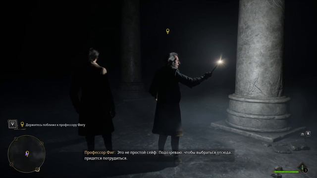 Прохождение Без Комментариев Hogwarts Legacy (Хогвартс Наследие)— Часть 1: Хогвартс [4K]