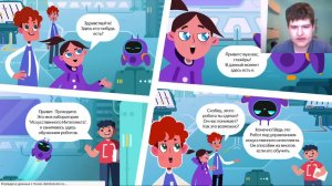 ДВОЙНОЕ прохождение Уроков Цифры! (№7)