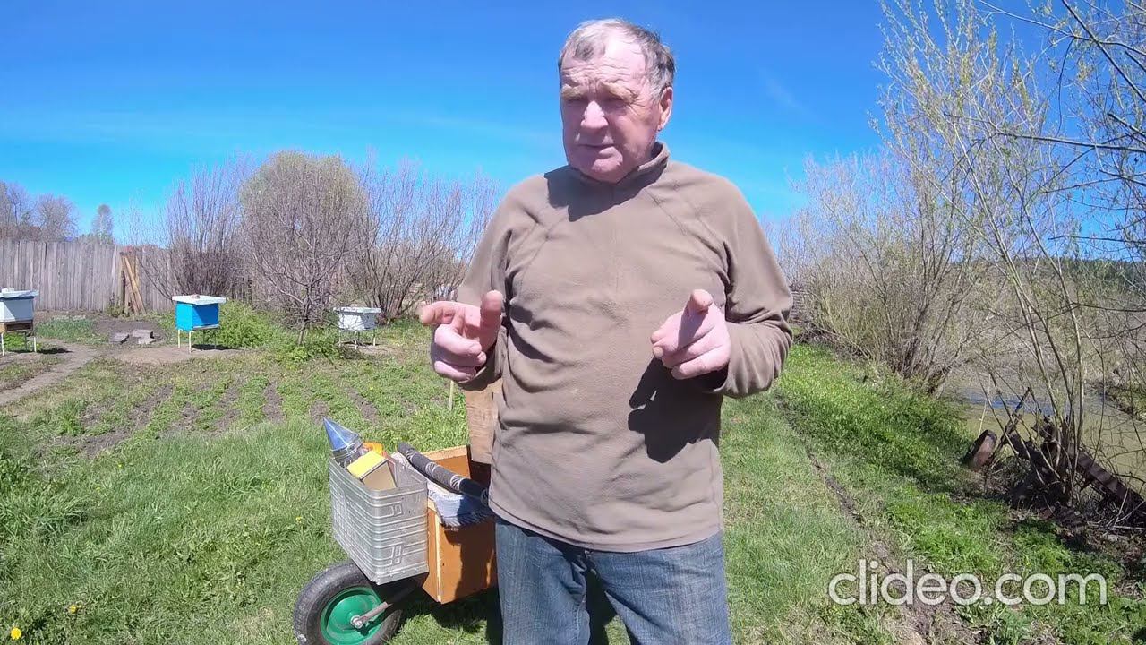 Готовимся к лету. смотреть онлайн