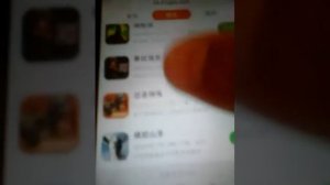 Как можно установить игры на Iphone 4 без Apple ID