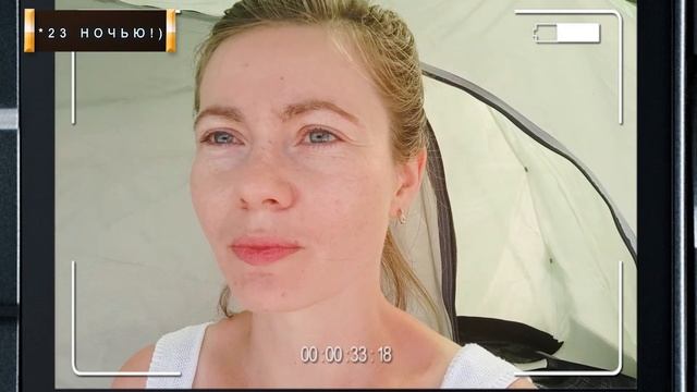 Безлюдный пляж в разгар сезона. Чёрное море, возле Анапы, Варваровская щель.