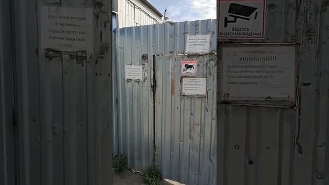 штраф стоянка на шосейной 7а Ростов на дону смотреть онлайн