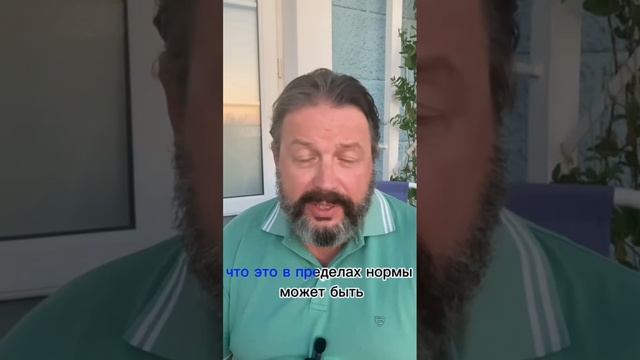 Почему у подростка может идти кровь из носа?