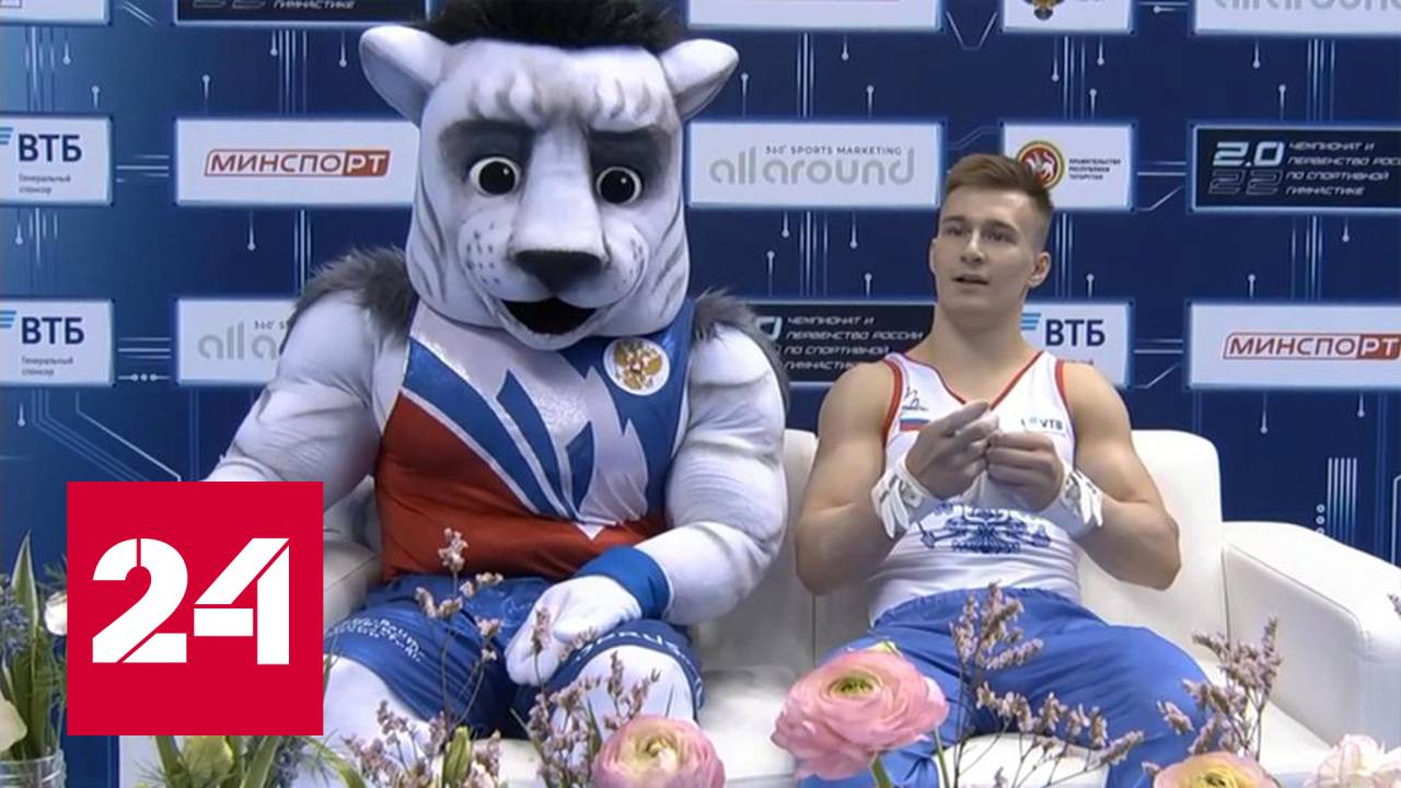 Олимпийские чемпионы и призеры Токио подтвердили свой экстра-класс - Россия 24 