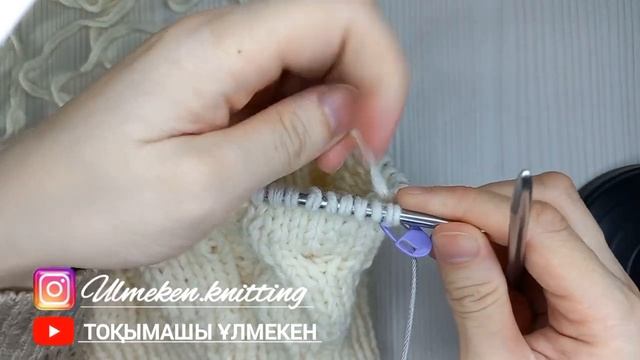 ӨРІЛГЕН ШАПКА ТОҚУ. УЗОРЛЫ ШАПКА. ШАПКА КОСЫ. @ulmekenorunbayeva2299 смотреть онлайн