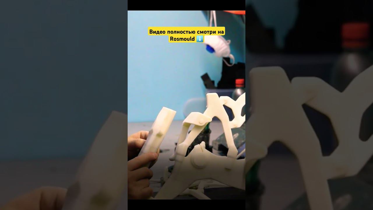 Парк 3д принтеров в Тольятти смотреть онлайн