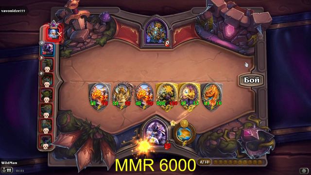 Ура!!! С третьего раза за элементалей - занял первое место!!! смотреть онлайн