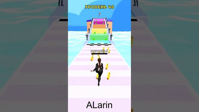 Забег Знаменитостей набирает лайки игра уровень 48 / Celebrity Run Get Likes for free game lvl 48