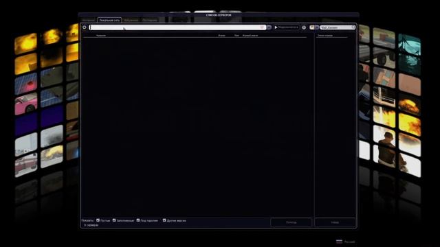 Как запустить и начать играть на лучшем сервере мта - RetroX | Stunt смотреть онлайн