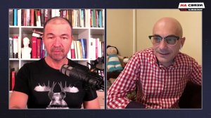 На связи. Сергей Карнаухов, Армен Гаспарян. Невзоров, Бондаренко,
Яшин, Чичваркин, «Листвяжная»