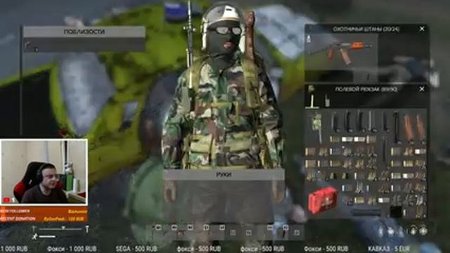 Играем в DayZ - Чернорусь (без модов) ▶ Просто DayZ ▶