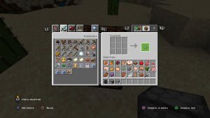 Как сделать печь в майнкрафте? Как скрафтить плавильную печь в майнкрафте? Как создать печь?