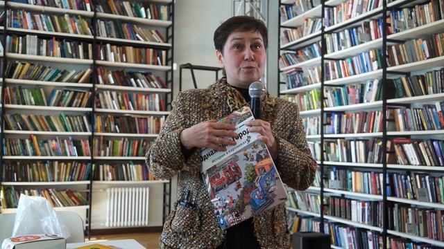 Марина Аромштам «Книжный старт: когда, как и что читать детям», спецпроект МИП «Ребенок»