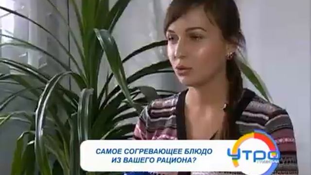 Профессиональный банщик г. Самара смотреть онлайн