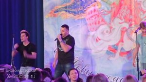 Иванушки Интернешнл - корпоратив