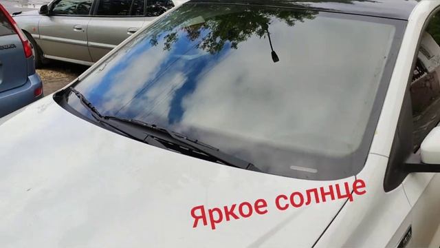 Тонировка 35% бока, 50% лоб.