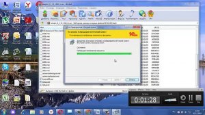 Как установить платформу 1С на компьютер