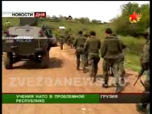 Учения НАТО в Грузии. Генсек альянса ракритиковал действия Саакашвили
