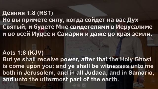 05/22/2022 Воскресение - Изучение Библии смотреть онлайн