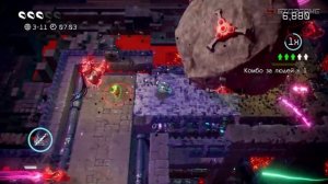 Обзор игры Nex Machina