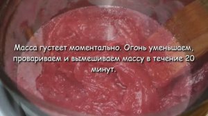 Рахат-лукум без желатина. Простой рецепт.