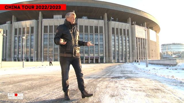 Сергей Пудовкин рассказывает о Витасе:как все начиналось в 2000 году/В рамках тура "China 2022/2023 смотреть онлайн