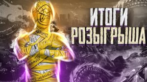 Интересно??? Кто победит игроки моста Эрангеля или Зомби в PUBG? #shorts