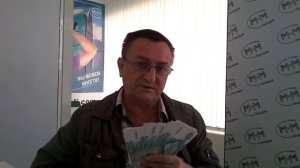 МММ платит.Приём билетов 1994 года.Москва,Сокольническая пл.,  д 4а,оф. 330.(12.07.2014)