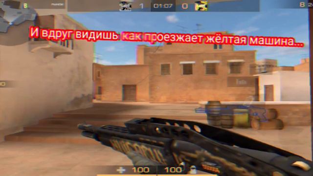 Когда друг увидел жёлтую машину... смотреть онлайн