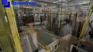 Упаковка диванов. Автоматизация производства и уход от ручного труда на производстве мягкой мебели