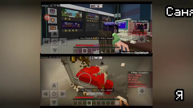 мы стали РАЗРАБОТЧИКАМИ КАРТ для РЫНКА МАЙНКРАФТА! (ч. 2) смотреть онлайн