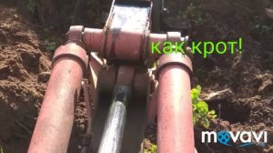 юмз эо 2621 в3