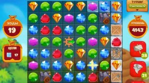 Сокровища пиратов уровень 4143