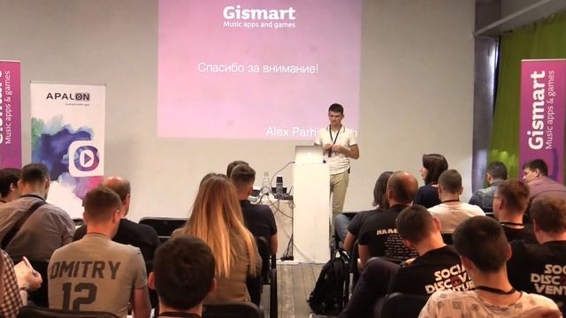 Alex Parhimovich – Optimization of software development processes in iOS team