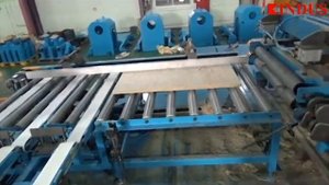 KINDUS - Линия по производству минераловатных плит для изоляции двутавровых балок и труб