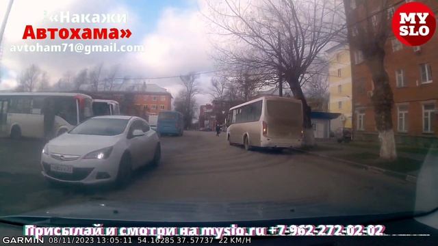 На ул. Ползунова водитель «не заметил» одностороннее движение