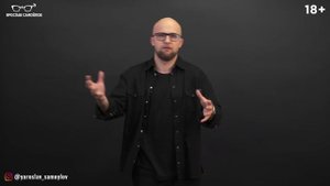 Будь осторожна, если слышишь эти 10 фраз от мужчины. Психология отношений.