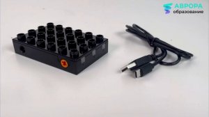 Распаковка набора АВРОРА Robotics "Первые механизмы 2.0"