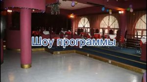 Отдых Домбай отели. Отель «Эдельвейс» в Домбае.