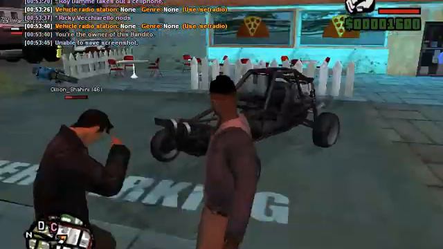 gta sa 2013 07 25 00 53 45 837 смотреть онлайн