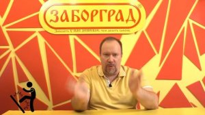 Навес над крыльцом и калиткой из поликарбоната 1