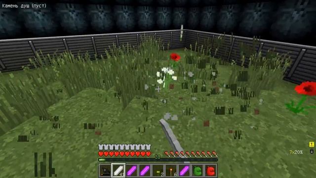 КАКОЙ SCP САМЫЙ СИЛЬНЫЙ В МАЙНКРАФТ? ПОЕЗД ПОЖИРАТЕЛЬ ТРЕВОР ХЕНДЕРСОН MINECRAFT ЧУМНОЙ ДОКТОР БАЛД